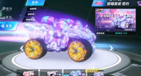 动实力的较