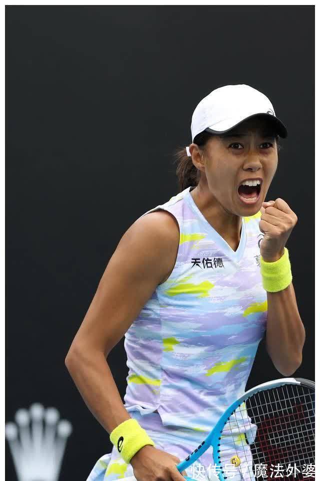 了彼此间的 了彼此间的