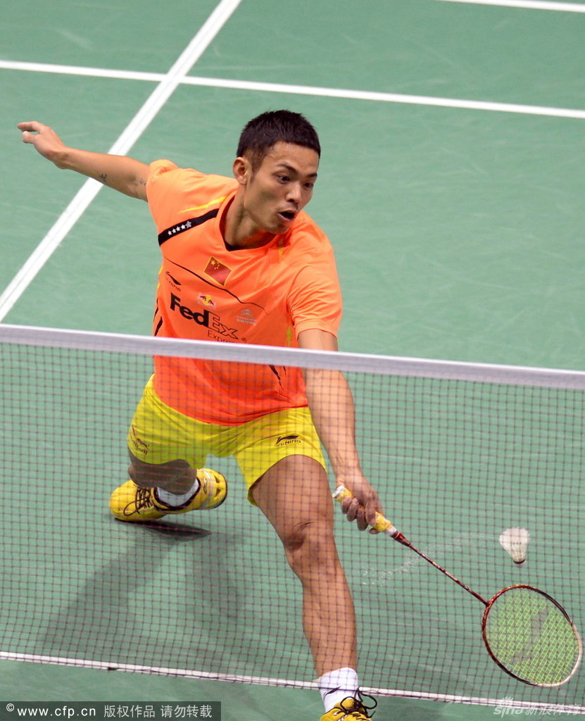 激励着一代 激励着一代