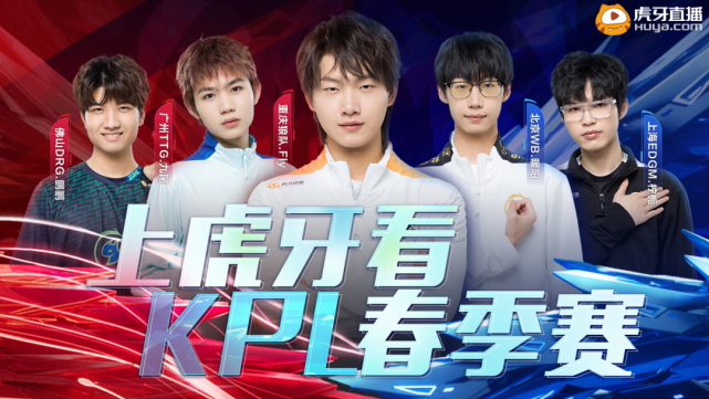 无疑是6月 无疑是6月