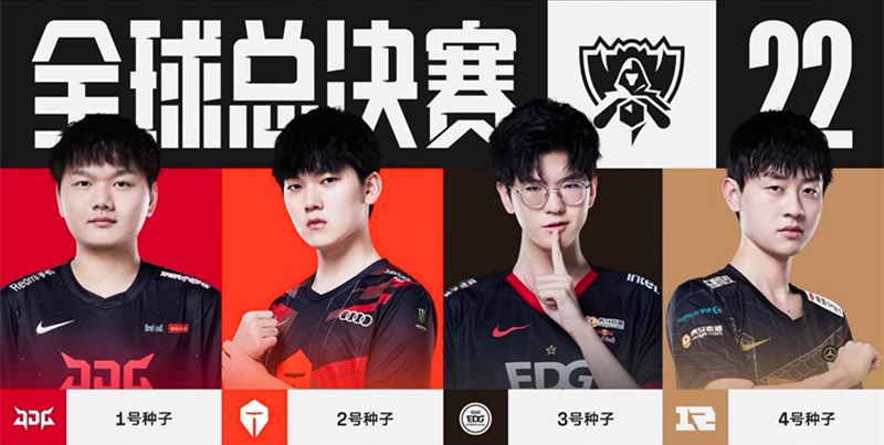 的表现不尽 的表现不尽