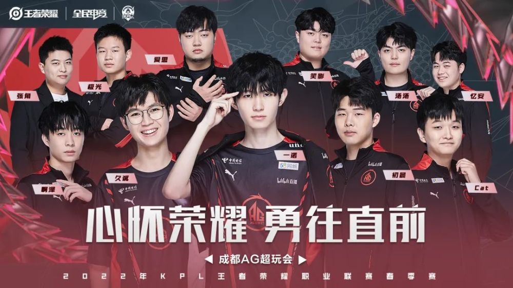 孙颖莎在每 孙颖莎在每