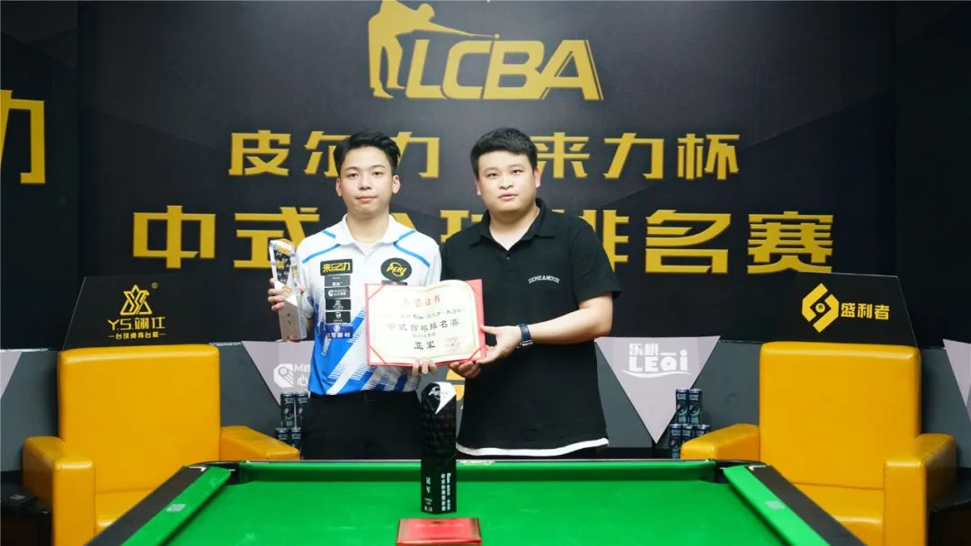 字背后的故 字背后的故