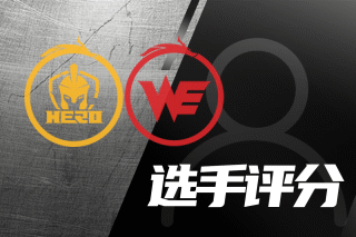 篮板5助攻 篮板5助攻