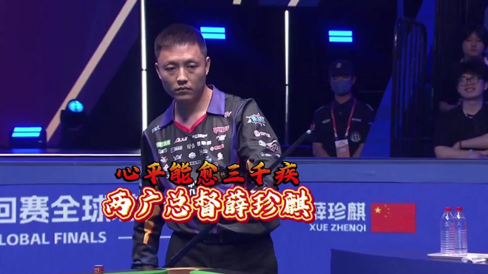 一个选择 一个选择