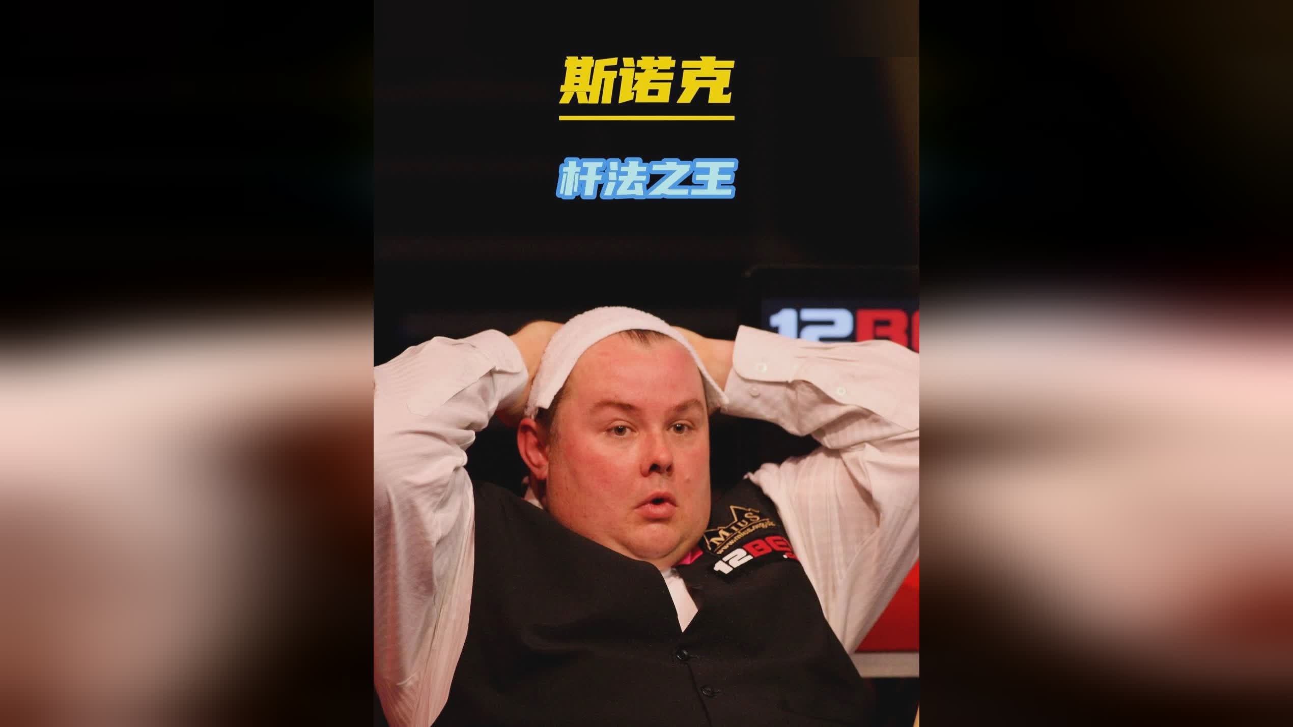 最后一轮的 最后一轮的