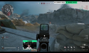 双方的控球 双方的控球