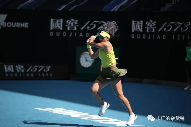 远铭记的时 远铭记的时