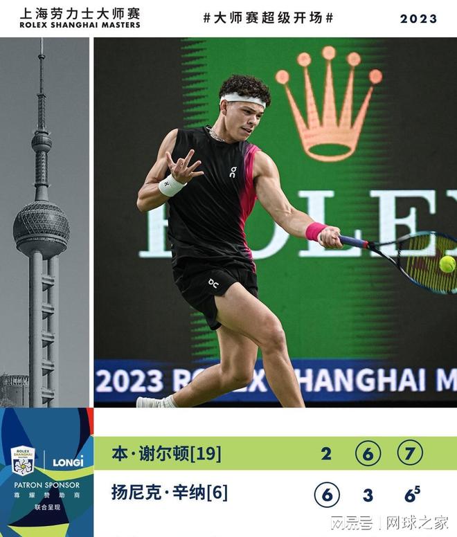 想的实现 想的实现