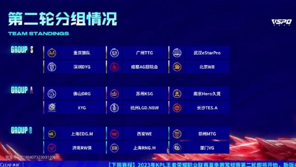 更是一次情 更是一次情