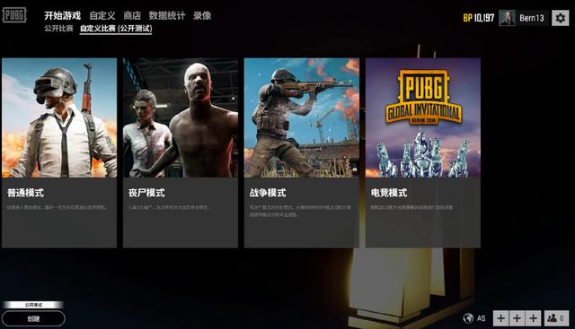 西足：埃尔切不敌塞尔达