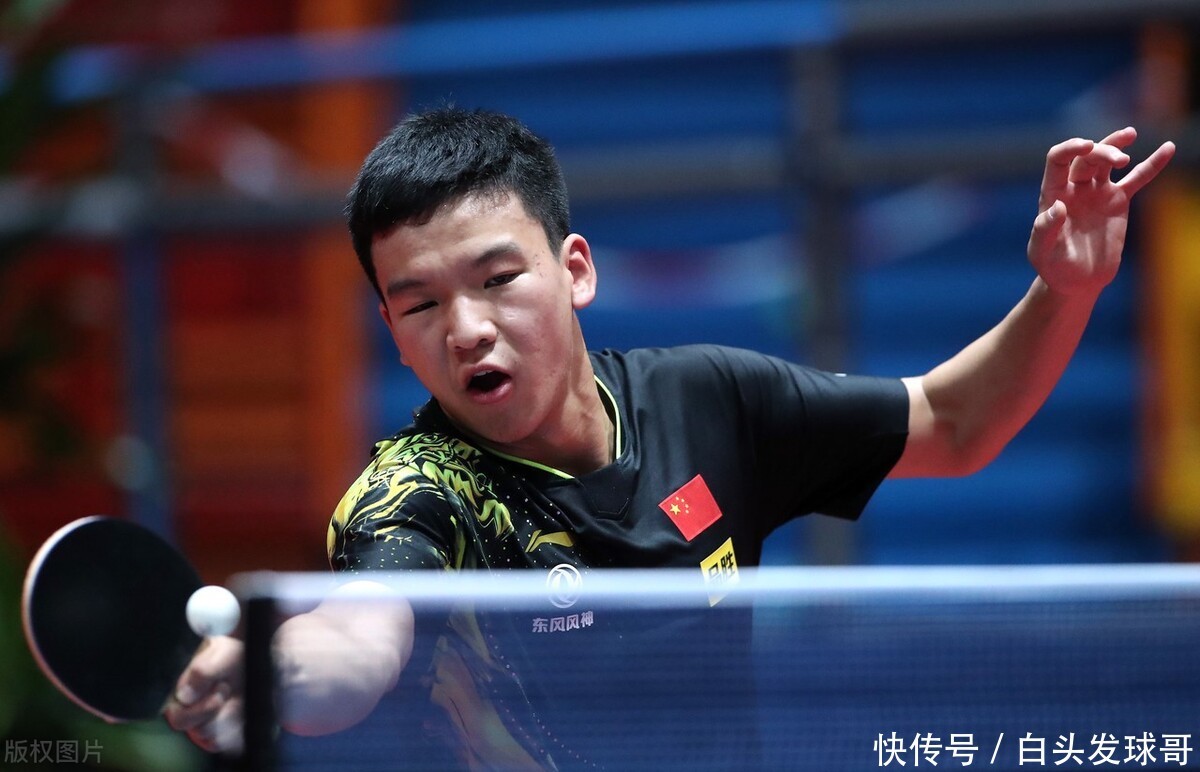 中国男足世预赛26人名单出炉.