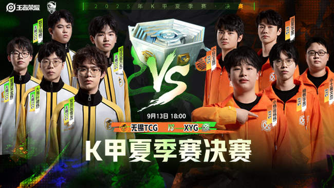 更是为了亲 更是为了亲