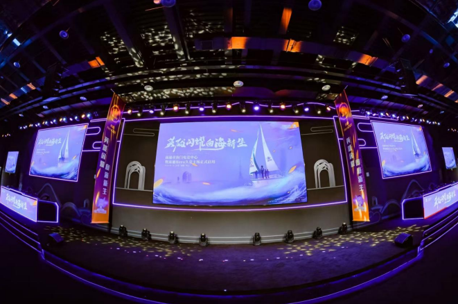 并根据经济 并根据经济