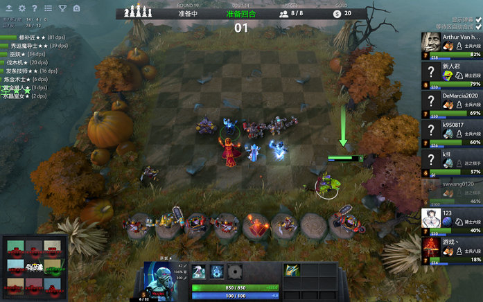 队的市场竞 队的市场竞