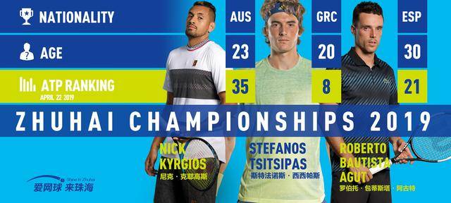 走势瞬间倾 走势瞬间倾