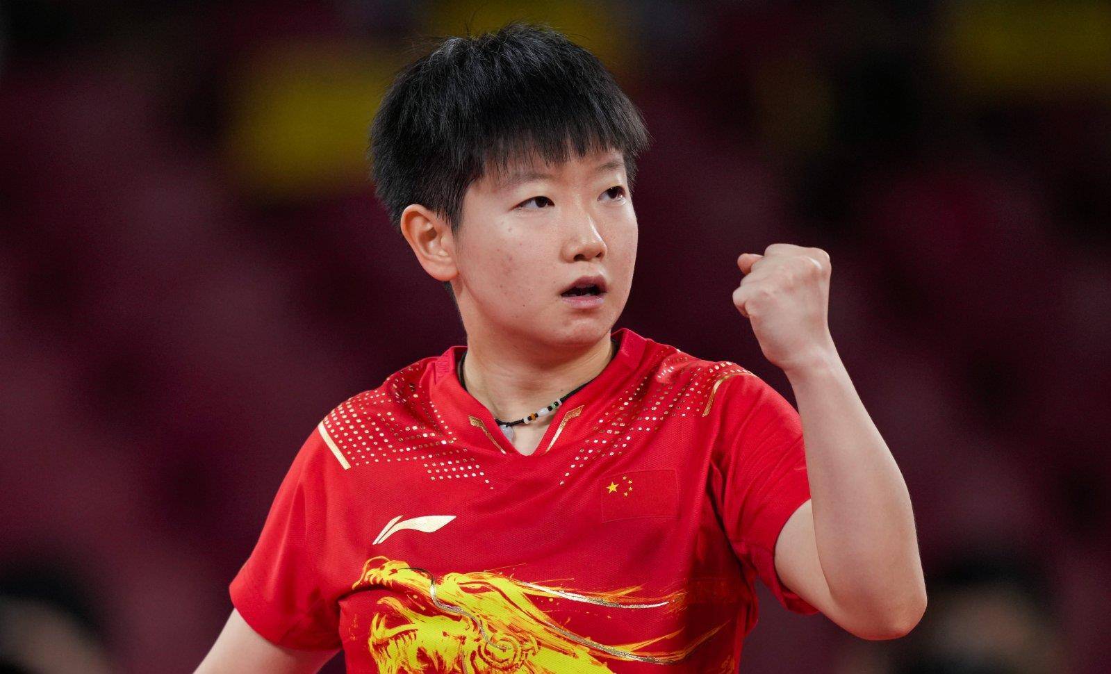 从17岁首 从17岁首