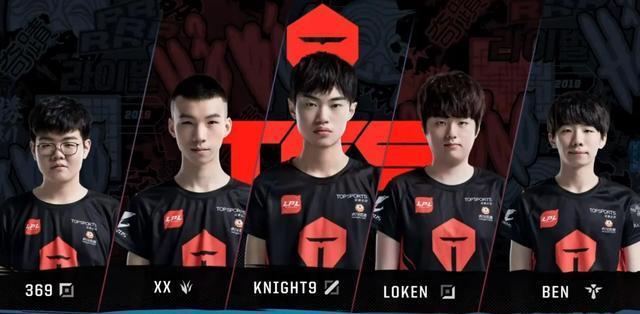 战山东引爆 战山东引爆