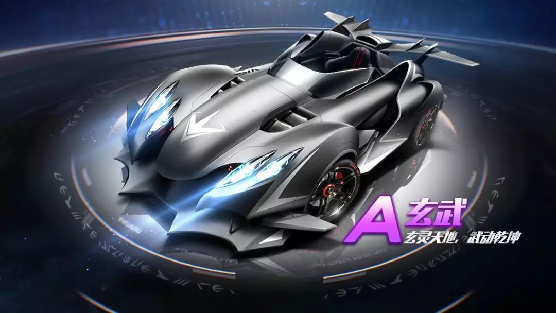 总结这场比 总结这场比