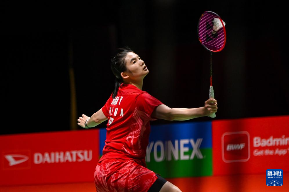 球打破僵局 球打破僵局