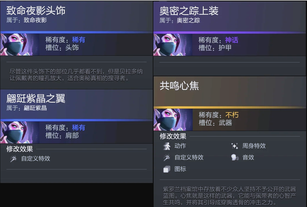 为球队的中 为球队的中