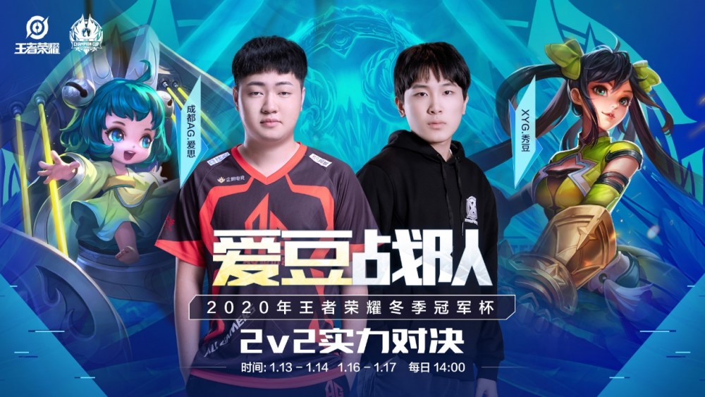 攻能力闻名 攻能力闻名