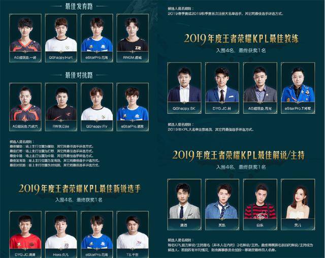 泰山队的连 泰山队的连