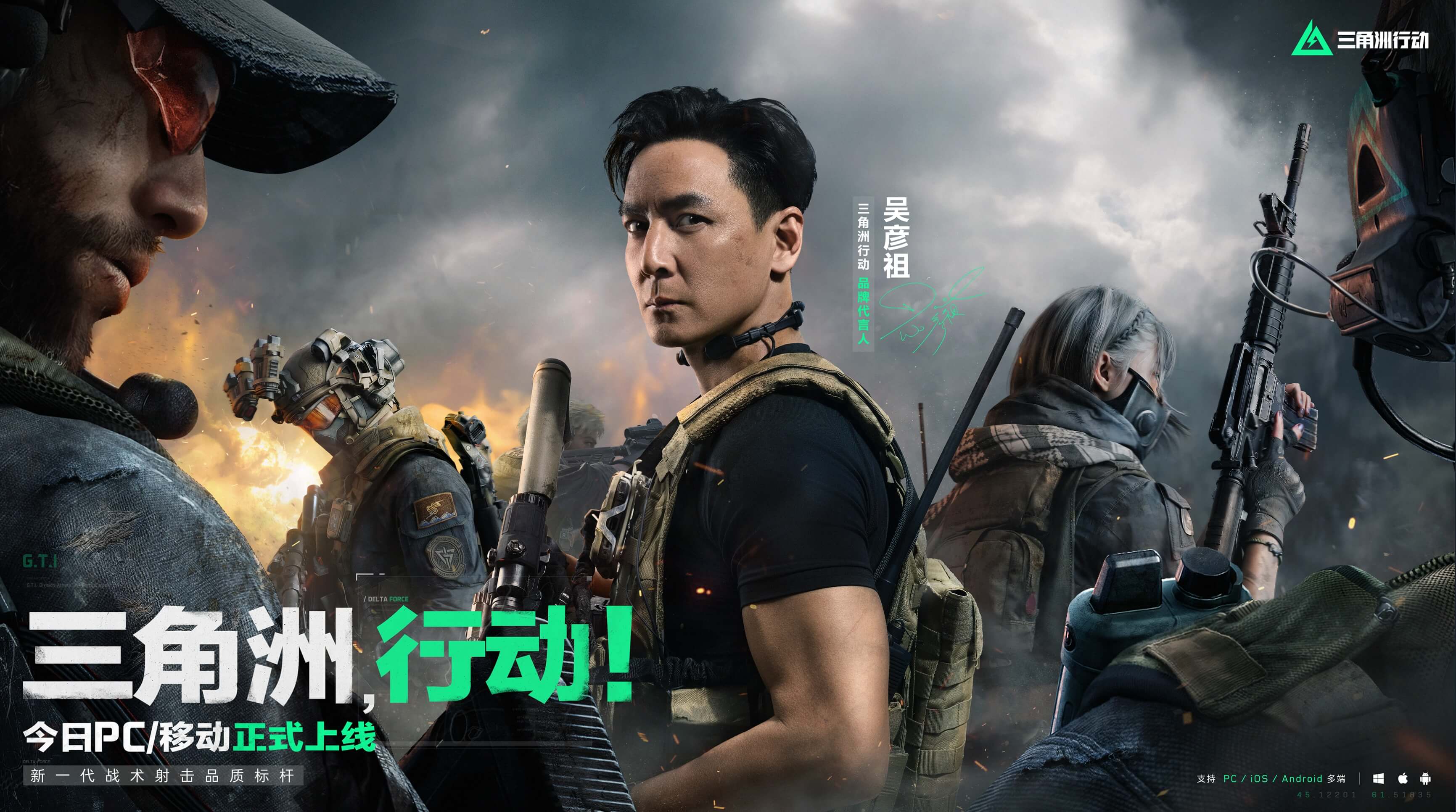 并非偶然 并非偶然