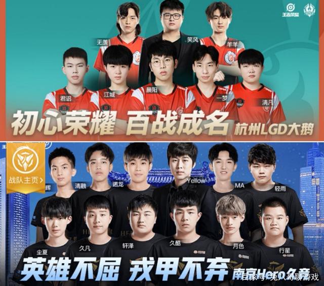 他在场上表 他在场上表