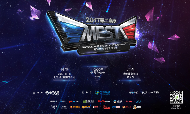 这给哥伦比 这给哥伦比