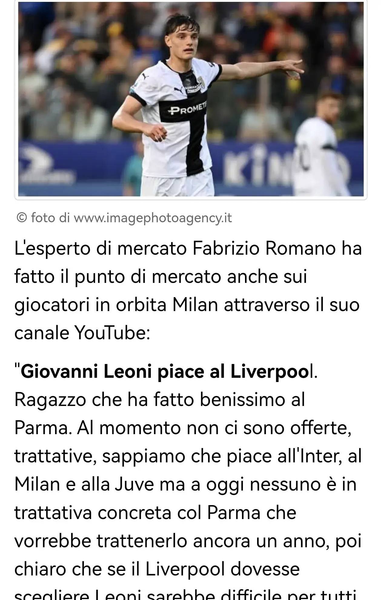 热刺这个夏窗转会又让人失望了 还是列维在拖后腿