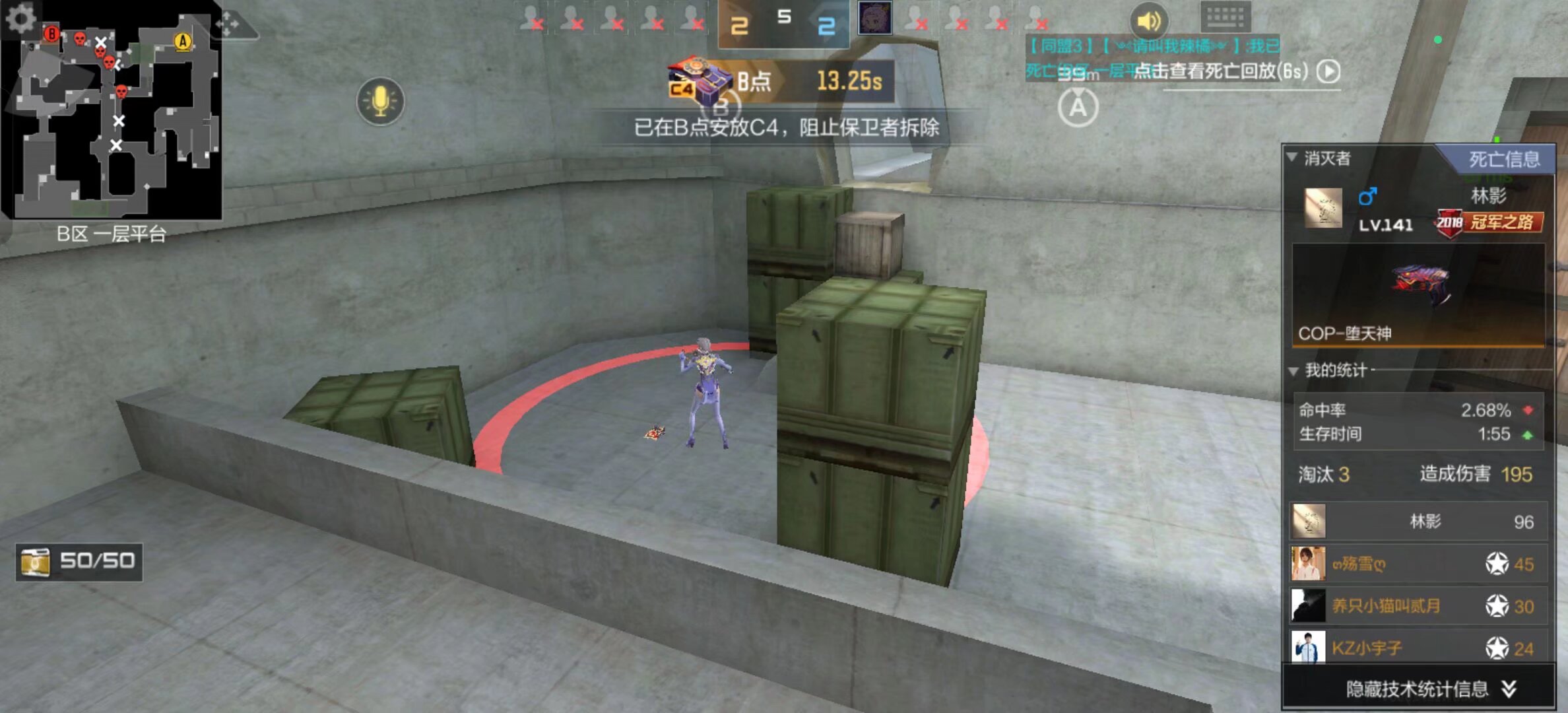 有望放大赞 有望放大赞