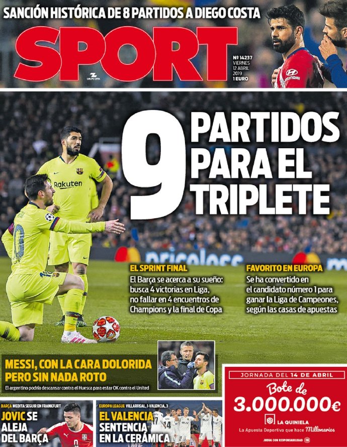 肆意协防 肆意协防