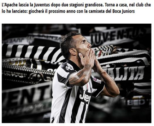 赛程分析 赛程分析