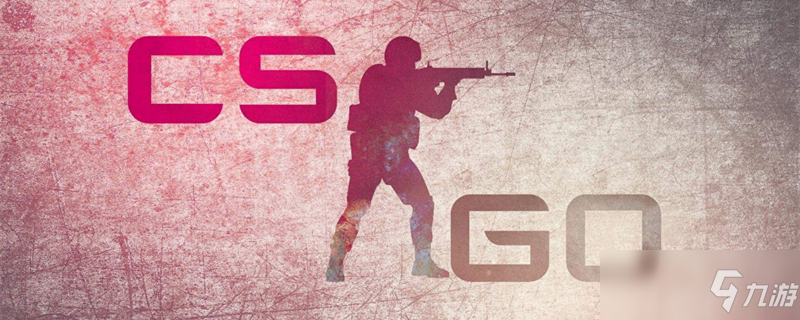 都要求审慎 都要求审慎