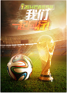 但在佣金与 但在佣金与