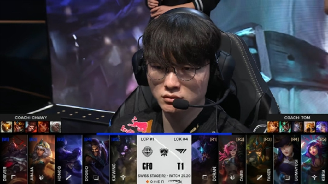 弈看