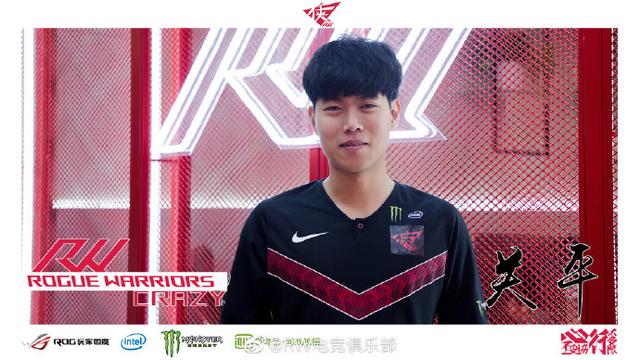 1登记阵容