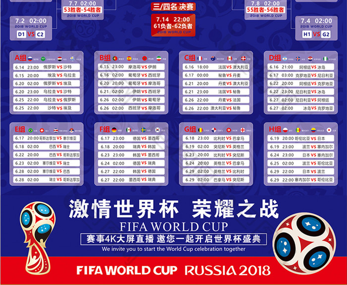 价值 价值
