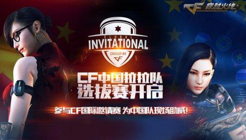 进一步放大