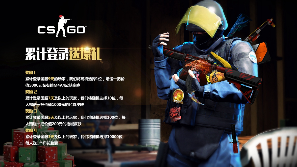 现出近乎疯 现出近乎疯